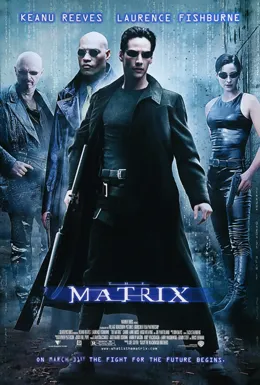 Matrix Intro